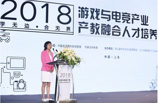 完美世界教育與上海商學院共建數(shù)字文化創(chuàng)意商科專業(yè)協(xié)同創(chuàng)新中心，助力數(shù)字文創(chuàng)內容應用服務發(fā)展